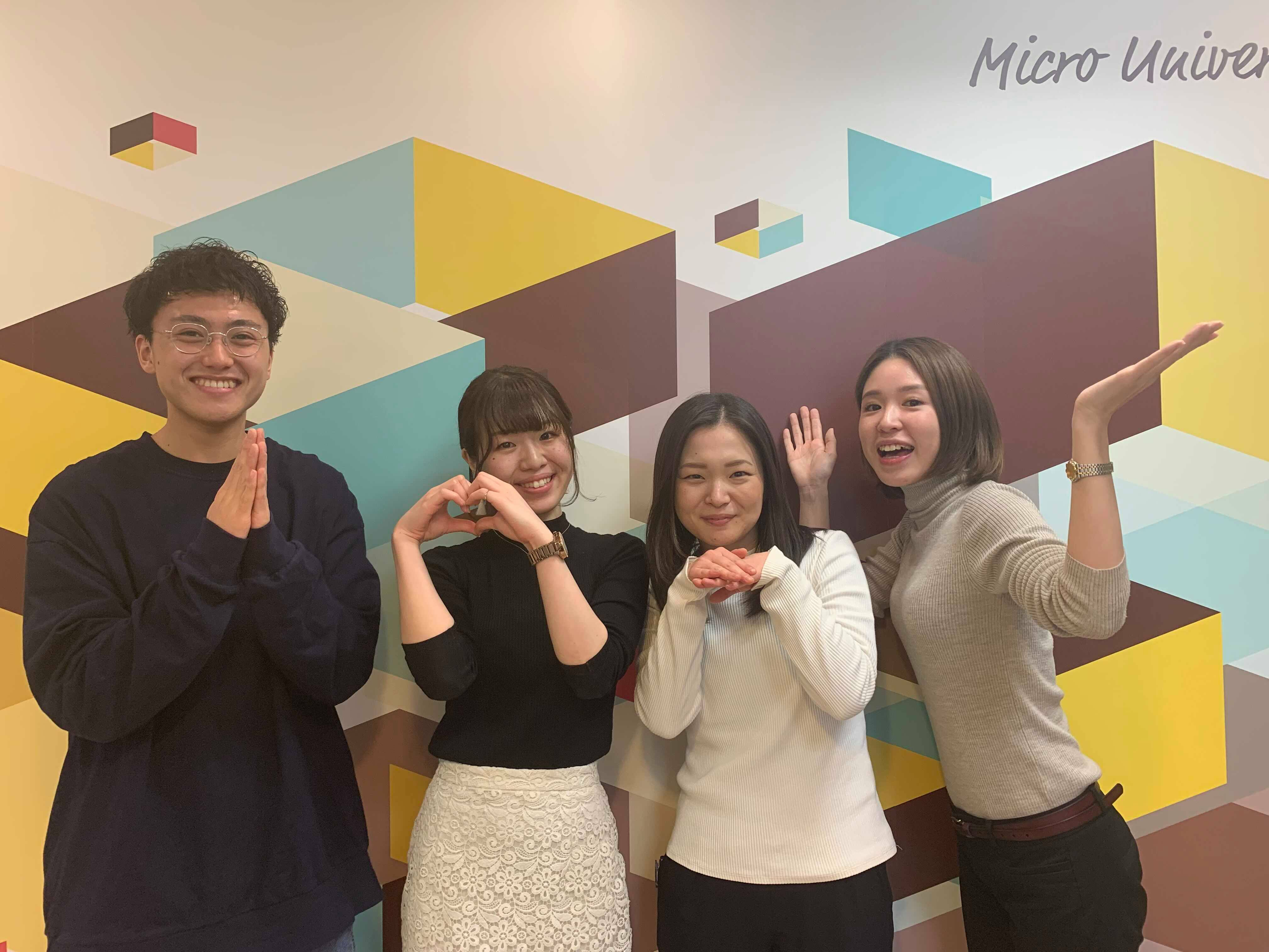 「ありがとう」は伝えなきゃ。ピアボーナス制度「Unipos」をご紹介！！