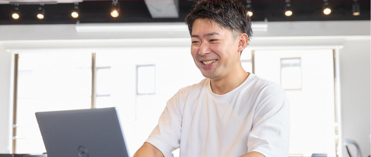 自己成長と事業成長がリンクするチームで、本質的なものづくりをしませんか？