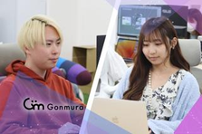 初心者大歓迎 | 26・27卒 |エンジニアになりたい学生インターン募集！