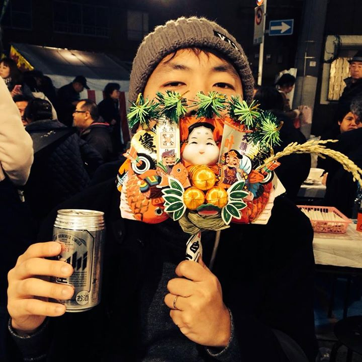 Kohei Mitani