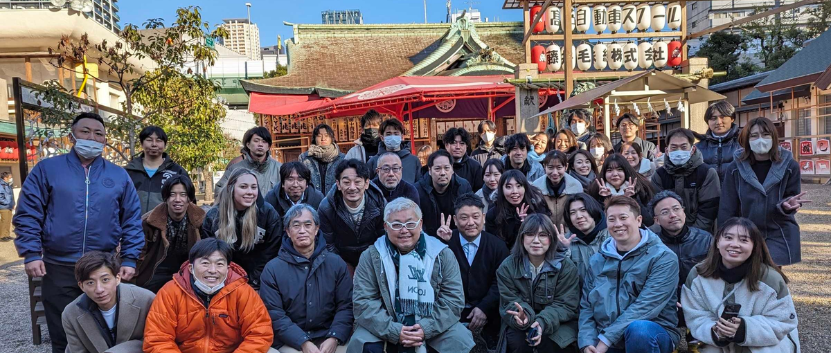 大阪｜日本の労働人口減の課題解決に貢献。外国人との共存を目指す企業！