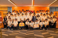 2024年に会社主催のセキュリティカンファレンスを開催しました。