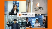 新たなビジネスや取り組みに『will』を持って挑戦する企業をベンチャーと定義し、コンサルティング・ツール・ネットワークなどの様々な切り口から支援しています