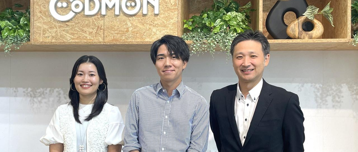 行政連携プロジェクトのチームリードいただける方を募集！