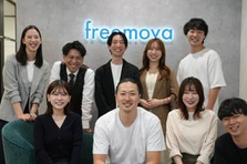 新卒募集中！〜何をしたいかを探せる会社〜自分の選択肢を広げる働き方を！