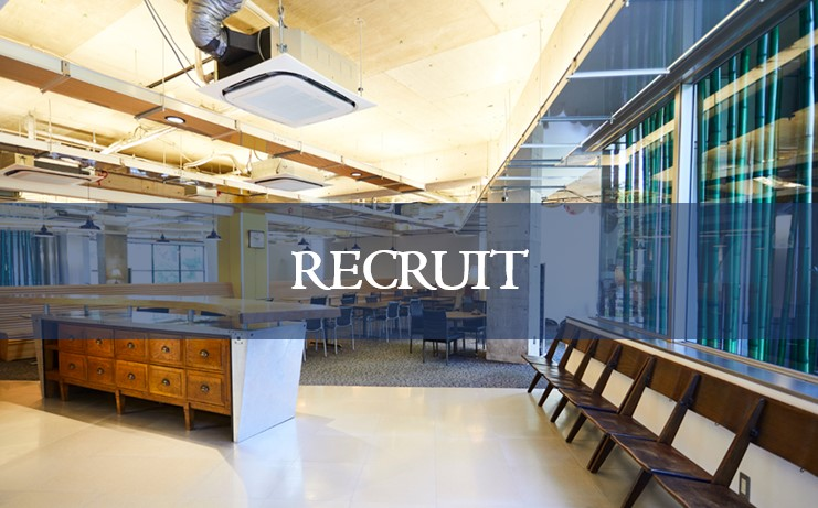 【選考直結型オンライン説明会開始！】自分に合った職種を見つけてませんか？