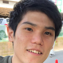 福重　一真