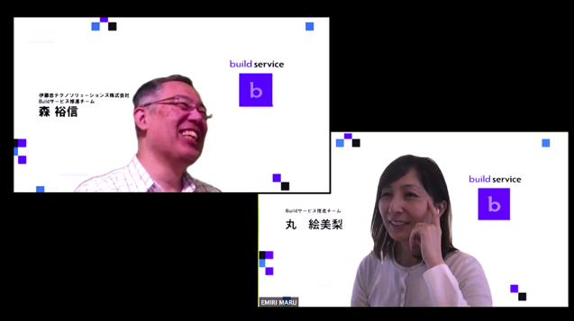 エンジニアドリブンの新規サービスの成功は、非エンジニア人材次第？　働き方を整える仕事人とは