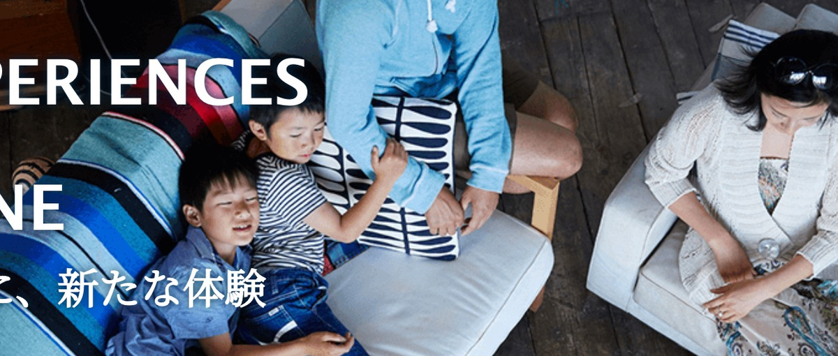 白浜エリアでフロントスタッフ募集！