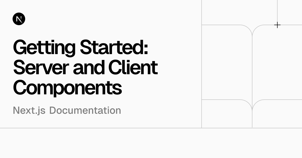 React Server Componentはどうレンダリングされるのか。