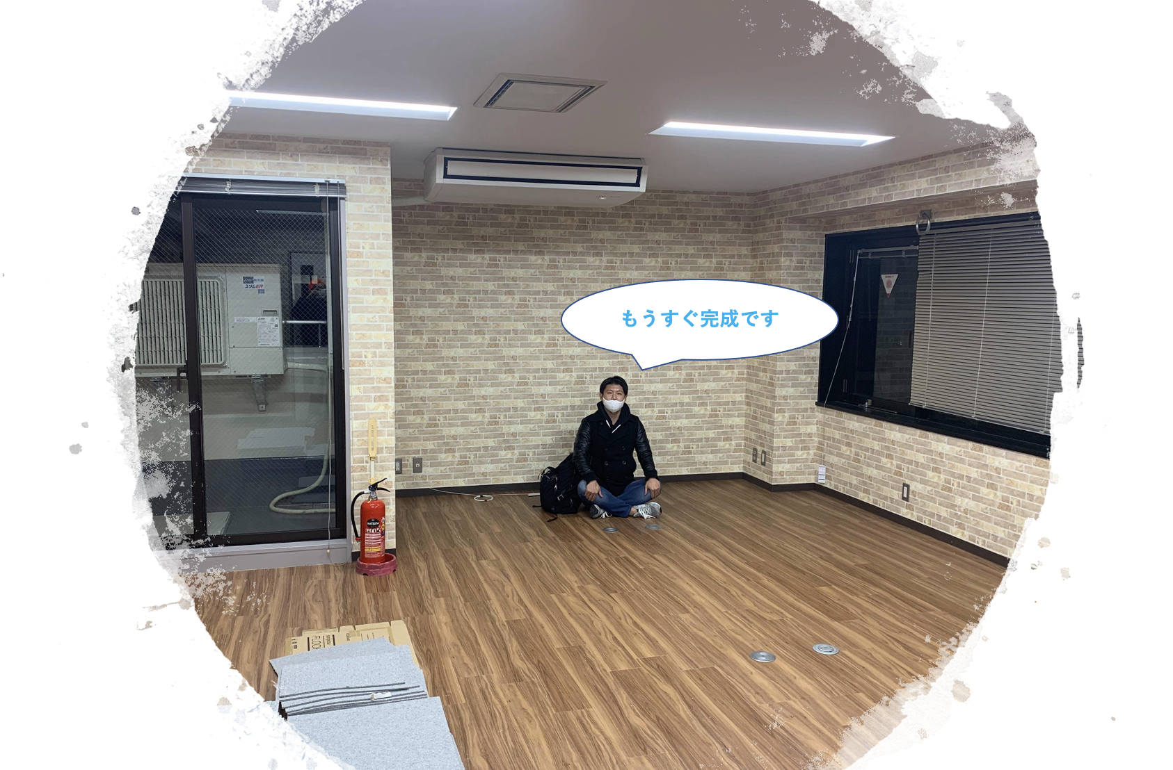 もうすぐオフィス内装が完成♪2021年は新規事業立ち上げ！