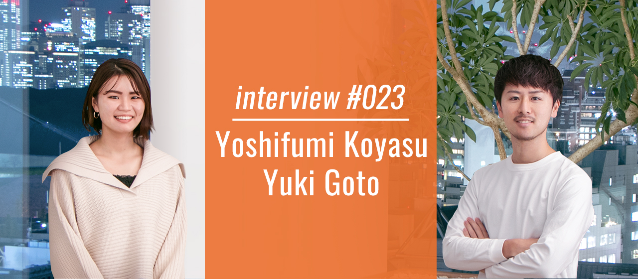 「大勢の中のひとり」ではなく「事業を創る当事者」であれ。歩みを止めず挑み続ける、若きリーダーに迫る｜新卒マネージャー対談