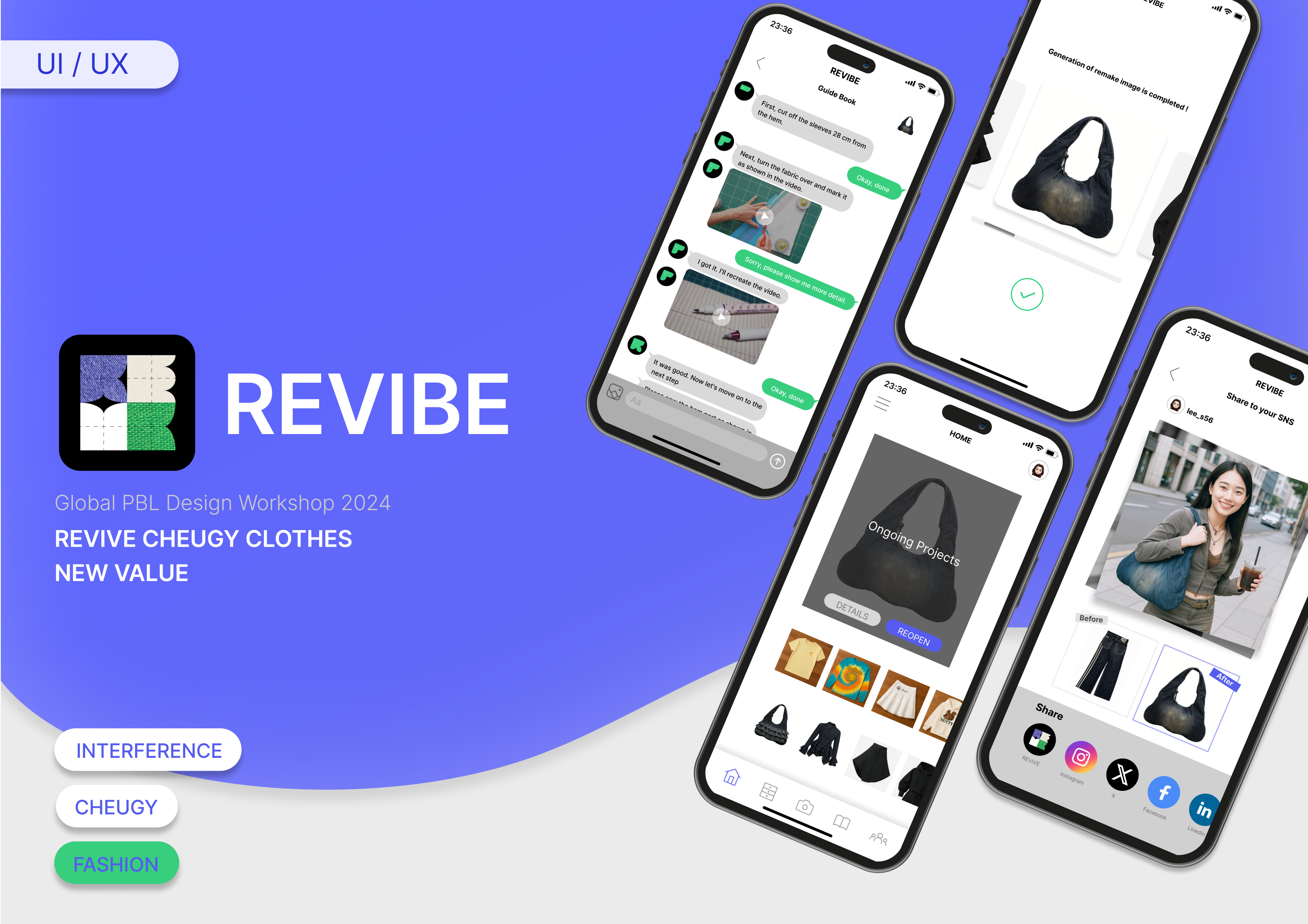 UX/UI作品（アプリ提案）