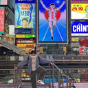後藤 連夢