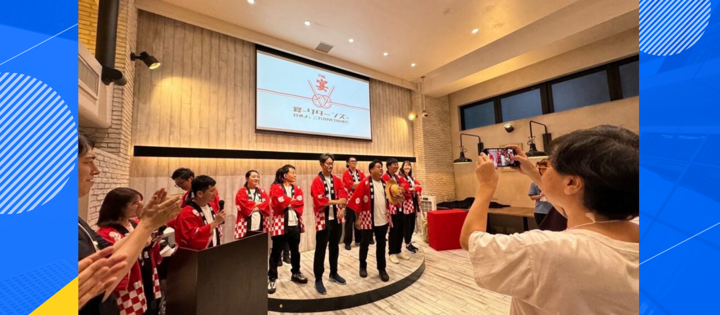 【UTAGEリターンズ】4年ぶりの大宴。仲間と笑い、涙して、未来を誓う夜。