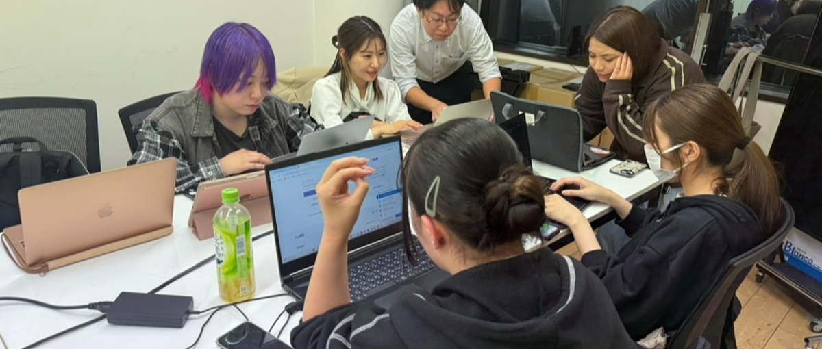 今やらずいつやるの？あなたもIT業界で活躍できる"しごでき人材"へ！