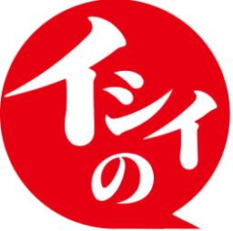 石井食品株式会社