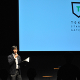 石川 幸佑
