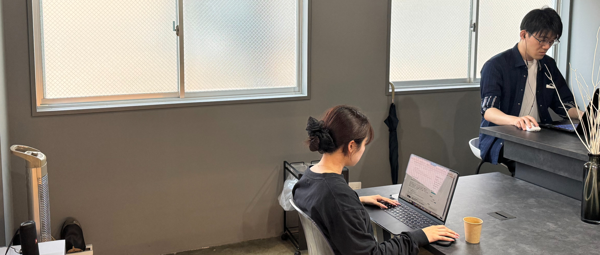 フロントエンドエンジニアの卵募集開始！受託開発で実力をつけよう！