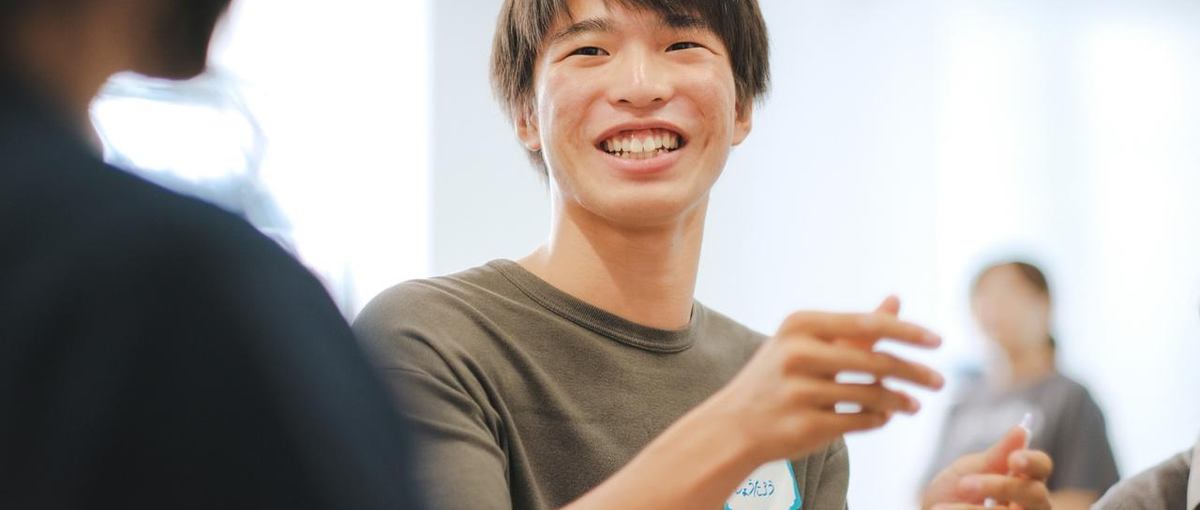 身の回りの社会や環境は自分たちで変えられる。そんな実感を日本中に広げる仕事