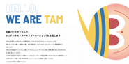 HELLO, WE ARE TAM!!