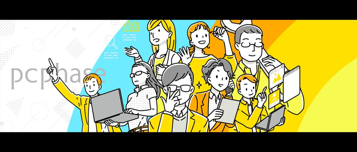 大手実績多数／リアル店舗支援に強み！ 新サービスリリースのため営業募集！