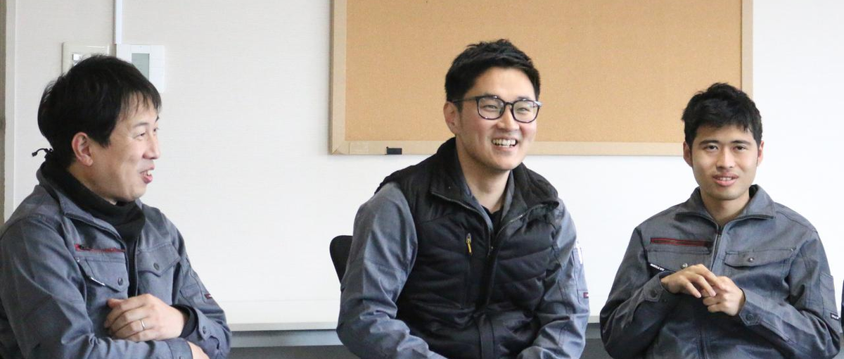 チームプレーが好き｜社会貢献性の高い仕事がしたい｜私生活も大事にしたい方へ