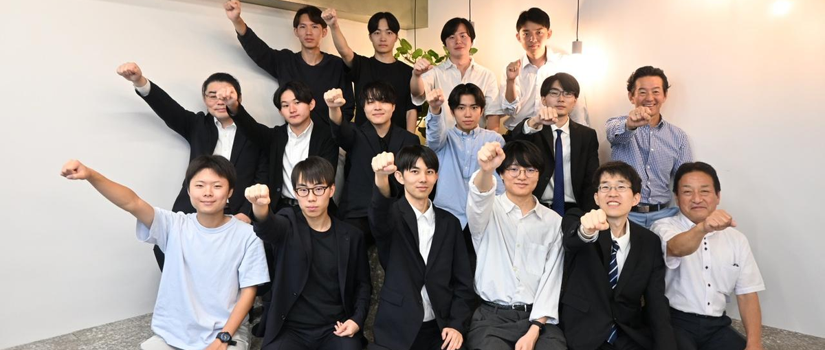 あなたの研究を社会実装しませんか｜東大発AIスタートアップで開発！