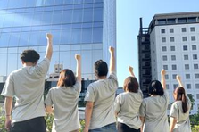 挑戦を恐れない方へ！美容×ITベンチャーですべての人に成長の１ページを！