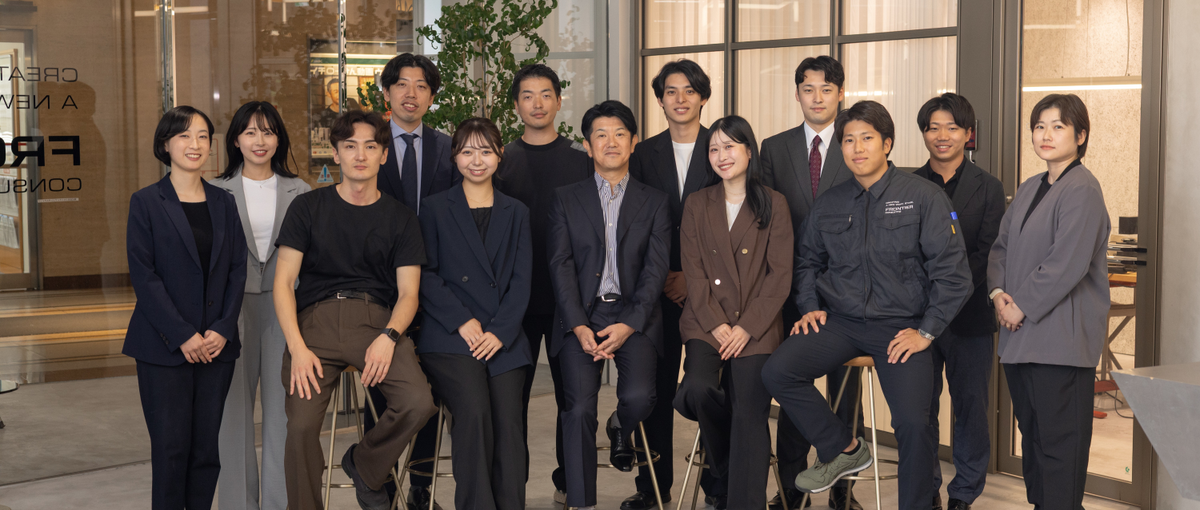 成長事業のリーダーへ。安定×ベンチャーの環境でキャリアを築こう！