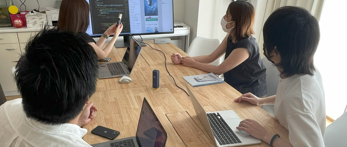 一気通貫して手掛けることができる新規プロダクト開発募集！