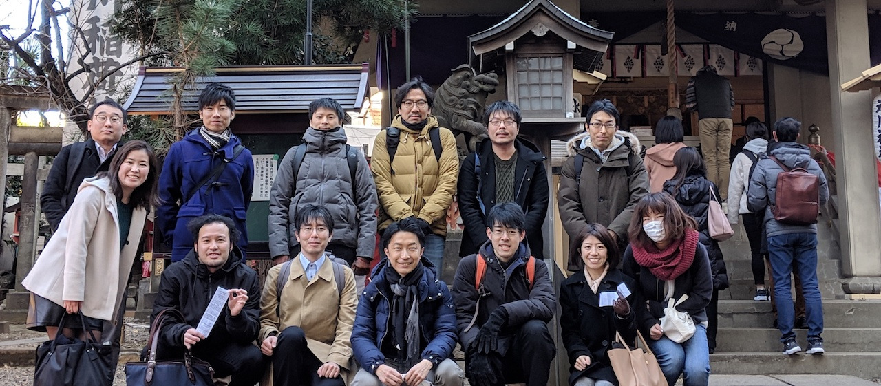 ２０１９年　あけましておめでとうございます