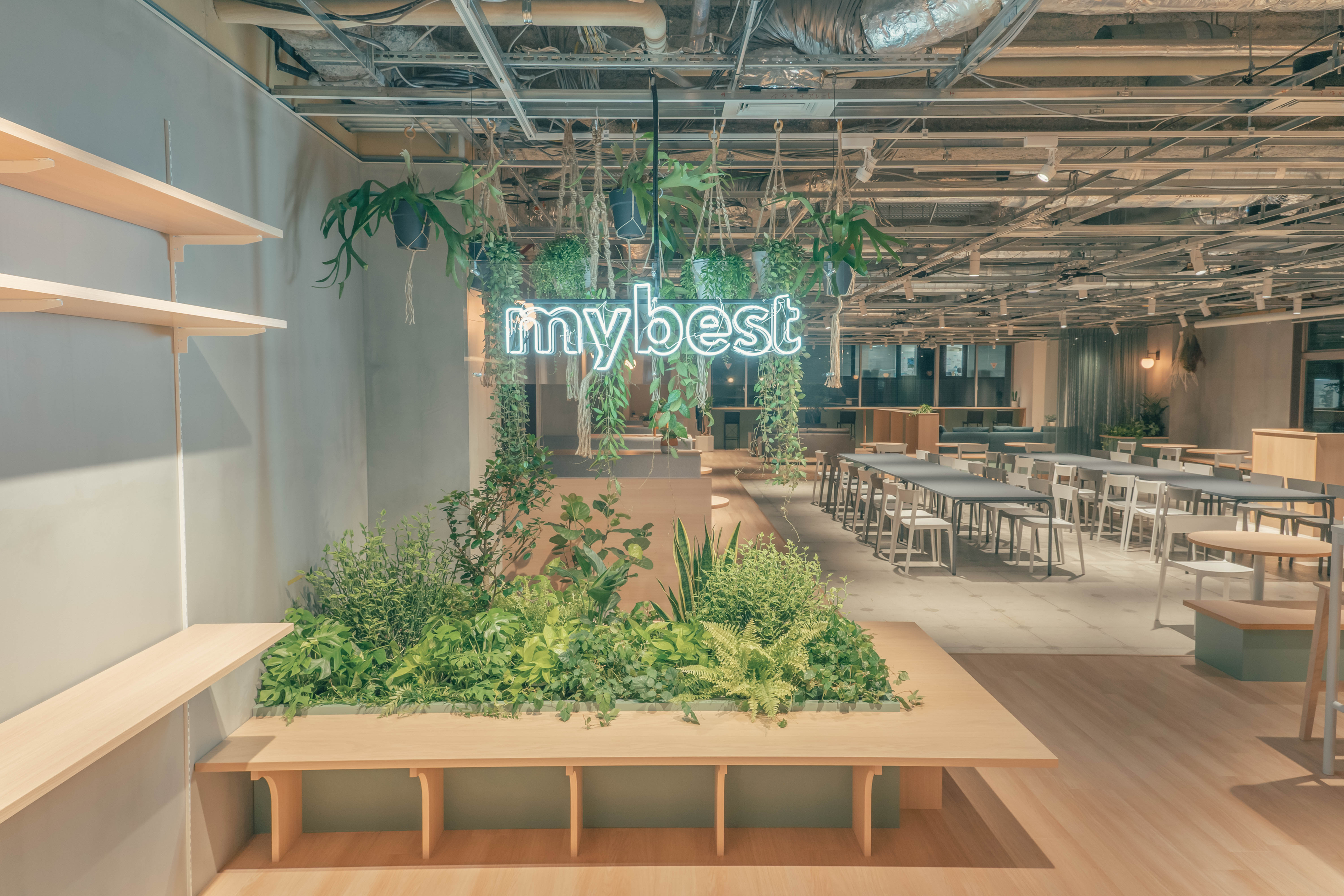 月刊マイベスト-2020年9月号