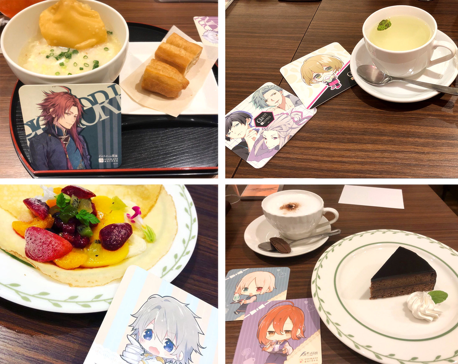 トキメキと美味しさをお届け！オトメイトガーデンレポ | Edia 19新卒ブログ