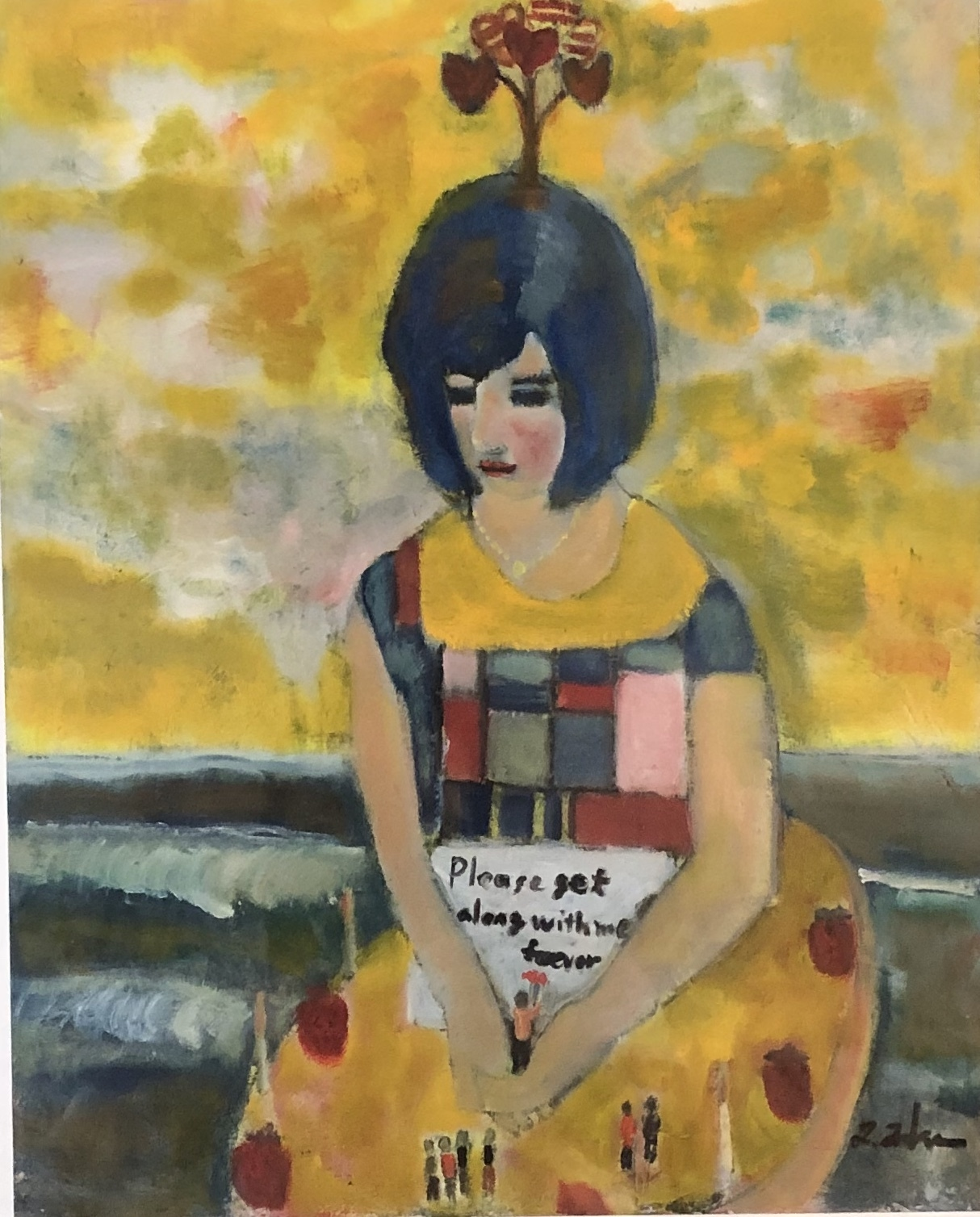 株式会社伸び代