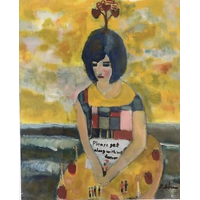 株式会社伸び代の会社情報