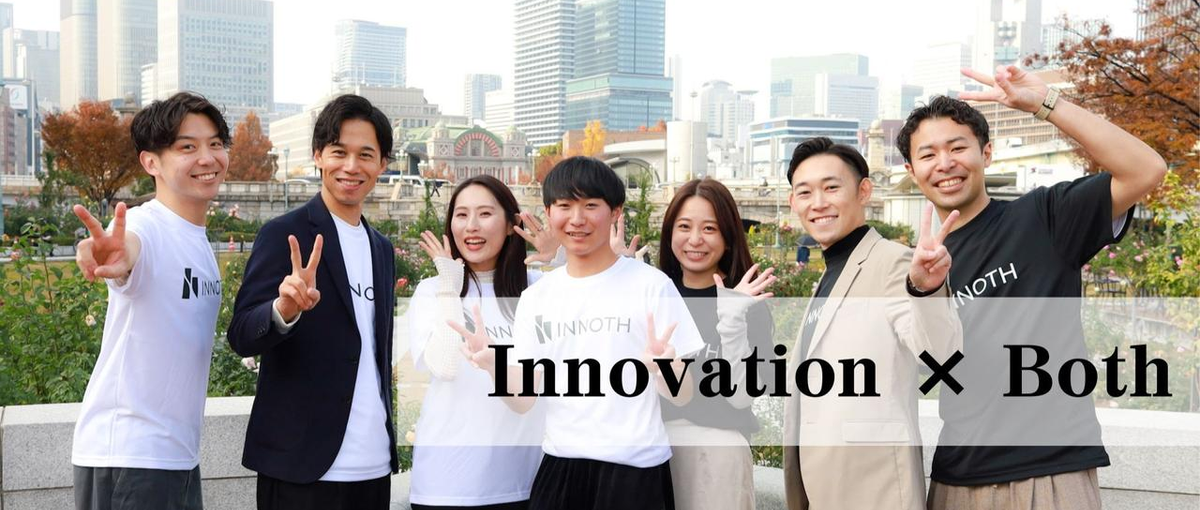 売る営業から支える営業へ。キャリアの価値を変える選択がここにある｜大阪RA