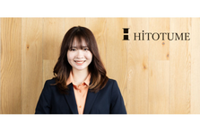 最短2週間で終了！無形商材の営業に興味がある25卒生！一度お話しましょう！