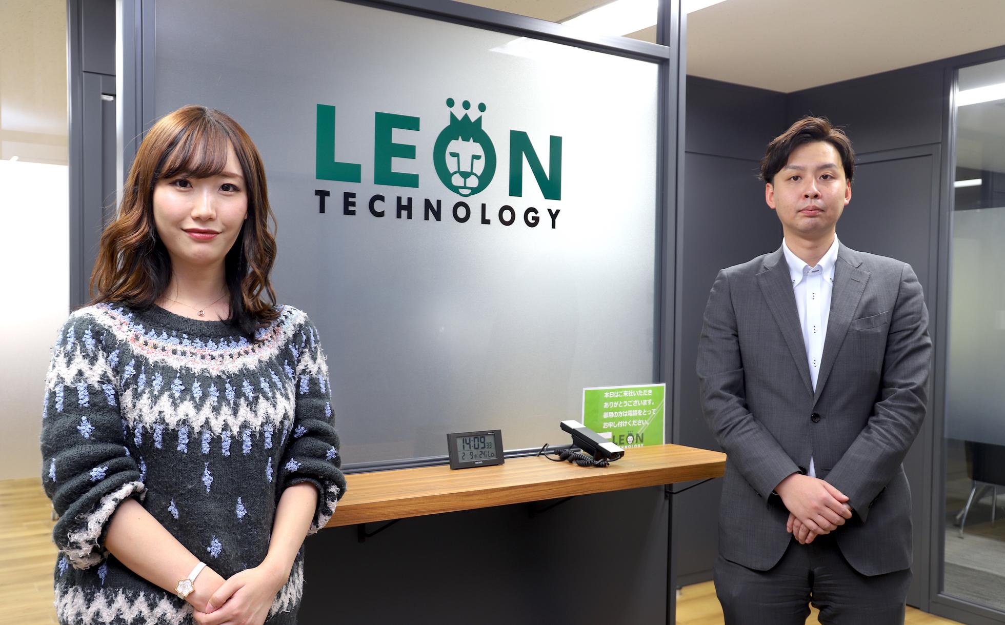 エンジニアの採用担当にチャレンジしたい方！裁量ある環境で働きませんか - 株式会社レオンテクノロジーの人事の採用 - Wantedly