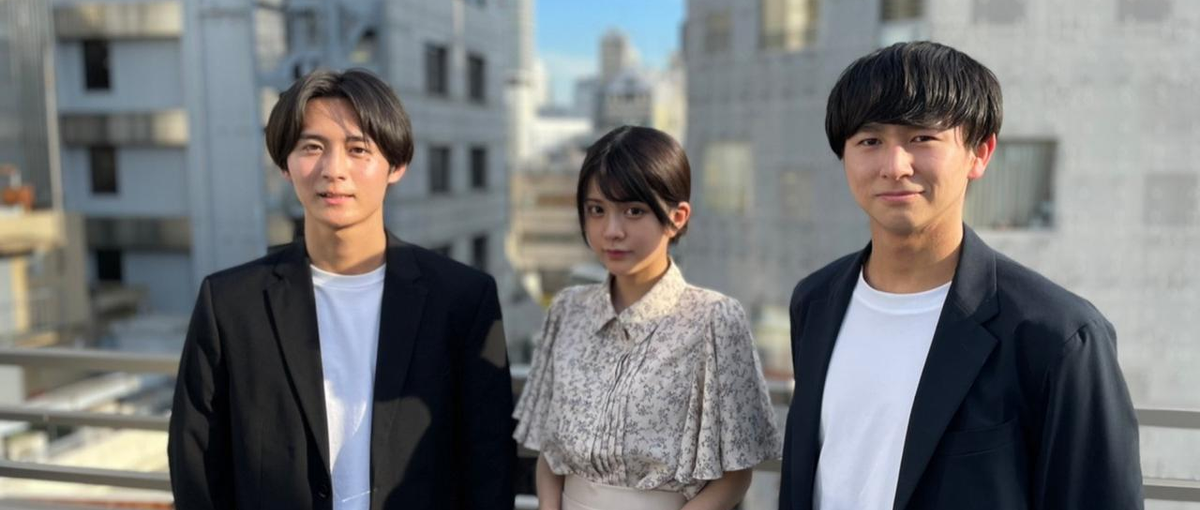 はじめての経理財務スタッフ募集