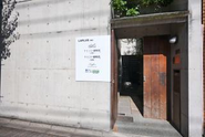 2021年本社移転