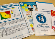 健康診断時のオプション検査を製造販売しております