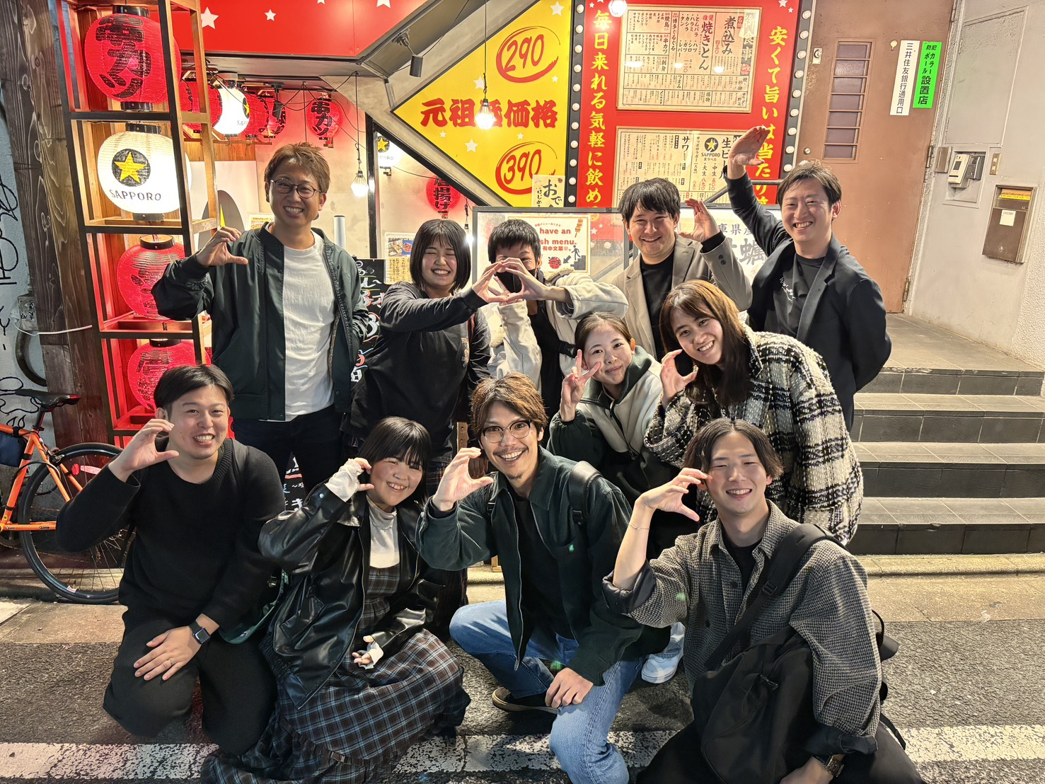 “共創”を目的に学生×社会人が本気で語る。coen・インターン生交流会レポート｜いきがいインターン