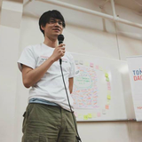 Yusuke Yamaguchi