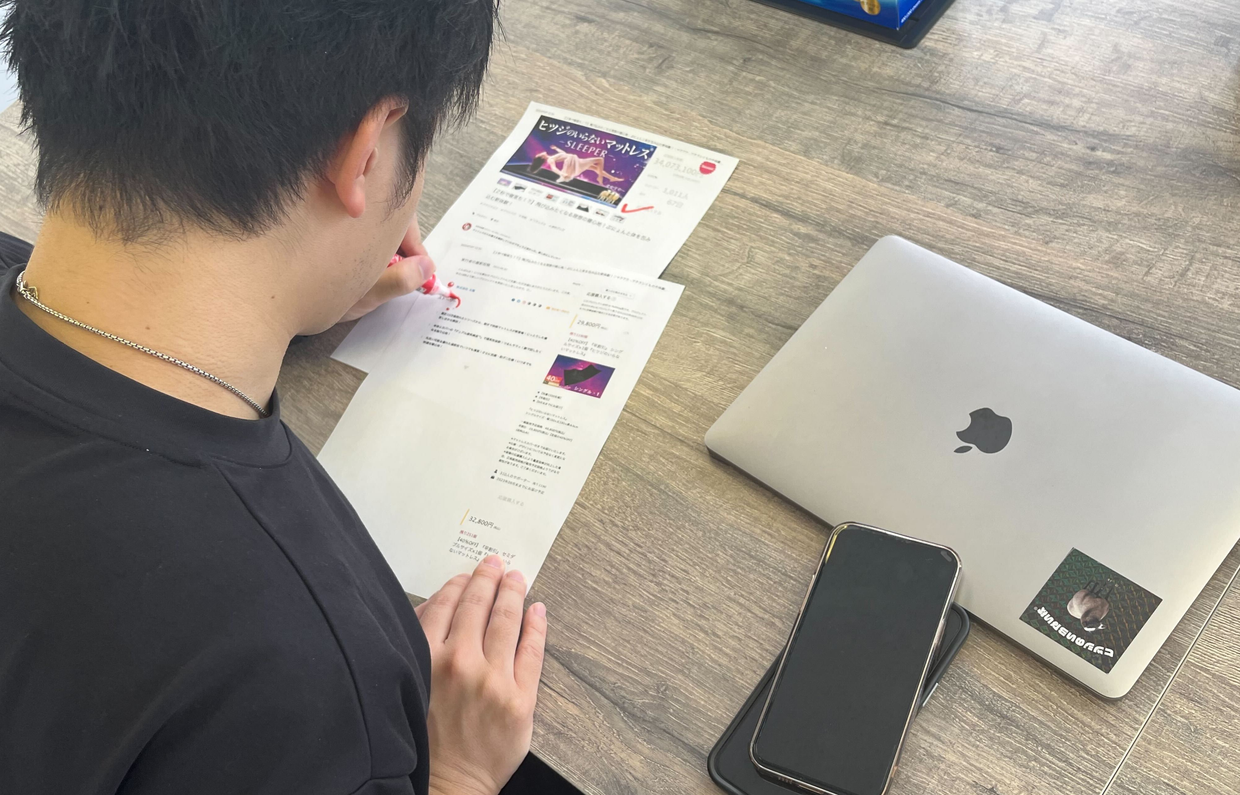 【大公開！】「ヒツジのいらない枕」クラファンページができるまで。Sneak peek👀