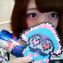 Kanako Suzuki