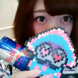 Kanako Suzuki