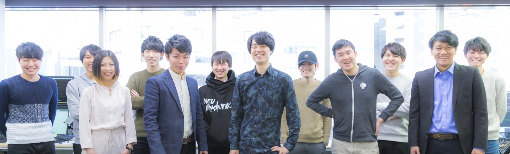 話題のブロックチェーン企業で、カスタマーサポートを立ち上げたい人募集！ - 株式会社Gincoのコーポレート系の採用 - Wantedly