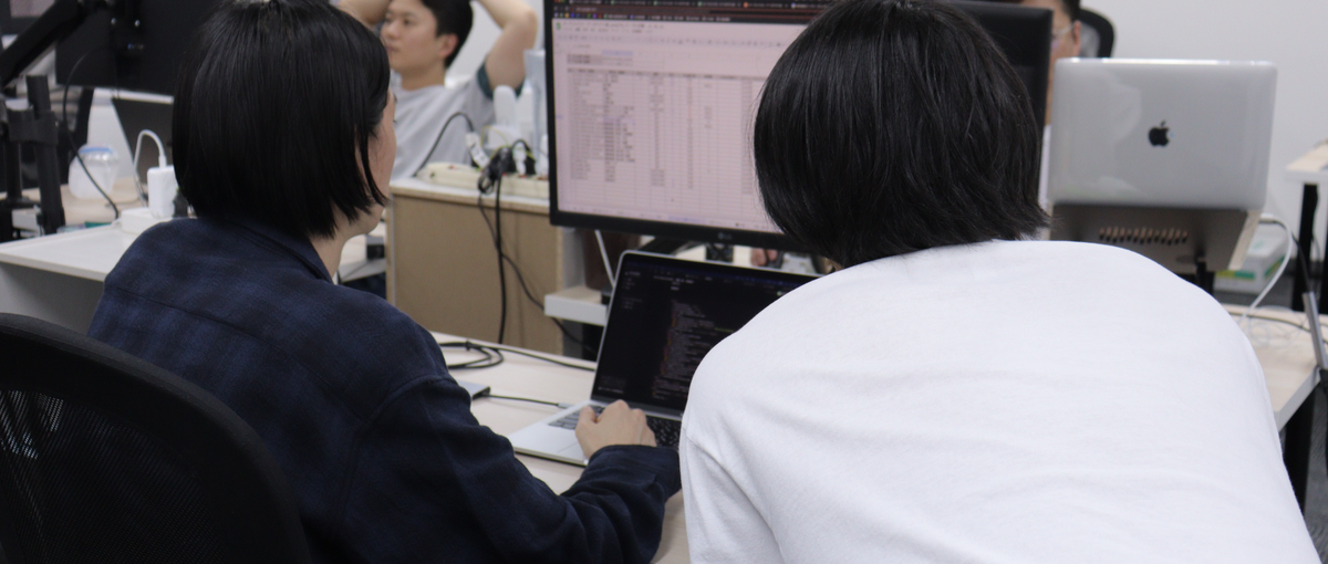 エンジニア募集│経験ゼロからWebサービスの開発に挑戦しませんか？