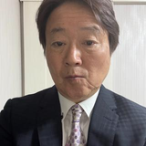 Ichiro Arai